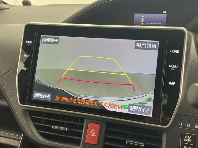トヨタ エスクァイア ハイブリッド Gi 群馬県 2020(令2)年 2.3万km スパークリングブラックパールクリスタルシャイン モデリスタエアロ　純正１０インチナビ　純正１２．１インチフリップダウンモニター　バックカメラ　フルセグ　前後ドライブレコーダー　シートヒーター　両側パワースライドドア　スマートキー　モデリスタＡＷ
