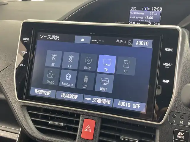 トヨタ エスクァイア ハイブリッド Gi 群馬県 2020(令2)年 2.3万km スパークリングブラックパールクリスタルシャイン モデリスタエアロ　純正１０インチナビ　純正１２．１インチフリップダウンモニター　バックカメラ　フルセグ　前後ドライブレコーダー　シートヒーター　両側パワースライドドア　スマートキー　モデリスタＡＷ