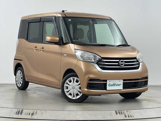 日産 デイズ ルークス X 埼玉県 2018(平30)年 2万km ピンクゴールドM 社外７インチナビ　/アラウンドビューモニター　/パワースライドドア　/エマージェンシーブレーキ　/Ｂｌｕｅｔｏｏｔｈ　/ビルトインＥＴＣ　/プッシュスタート　/スペアキー　/純正ドアバイザー　/純正フロアマット