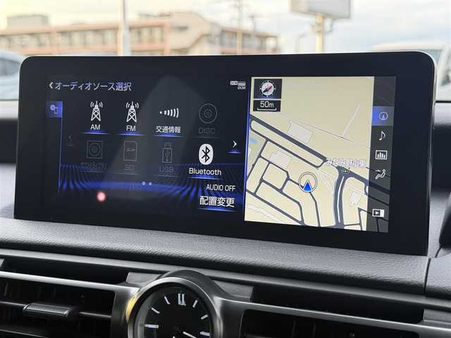 レクサス ＩＳ 350 Fスポーツ 東京都 2022(令4)年 2.7万km グレー ワンオーナー/LEXUSセーフティーセンス/・プリクラッシュセーフティ/・低速時加速制御/・緊急時操舵支援/・レーン トレーシング アシスト/・レーダークルーズコントロール/・オートマチックハイビーム/・ロードサインアシスト/・先行車発進告知機能/・ライバー異常時対応システム/・ブラインドスポットモニター/・後方車両への接近警報/メーカーナビ/・FM/AM/CD/DVD/・フルセグTV/Bluetooth/バックカメラ/ビルトインＥＴＣ2.0/レザーシート/パワーシート/シートヒーター/ステアリングヒーター/純正フロアマット/純正１９インチアルミホイール/前後ドライブレコーダー/オレンジブレーキキャリパー/プッシュスタート/スマートキー/スペアキー/カードキー/LEDヘッドライト/オートライト/オートエアコン