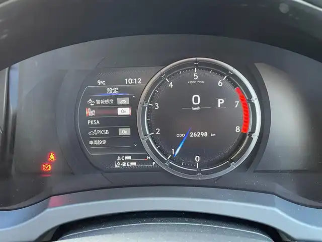 レクサス ＩＳ 350 Fスポーツ 神奈川県 2022(令4)年 2.7万km グレー ワンオーナー/サンルーフ/黒革シート/純正メモリーナビ・地デジTV/純正CD/DVD/SD/MSV/USB/BT/Miracast/バックモニター/ビルトインETC2.0/前後ドライブレコーダー/純正19インチAW/オレンジキャリパー/LEDヘッドライト/レクサスセーフティシステム+/レーダークルーズコントロール/PCS/LTA/BSM/PKSA/PKSB/RSA/コーナーセンサー/オートハイビーム/前後ドライブレコーダー/パドルシフト/プッシュスタート/スマートキー×2/カードキー×1/R5/6/7年ディーラー整備記録/保証書・取説あり