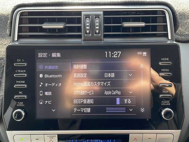 トヨタ ランドクルーザー プラド TX Lパッケージ ブラックED 岩手県 2020(令2)年 4.3万km ホワイトパールクリスタルシャイン ワンオーナー/寒冷地仕様/純正ディスプレイオーディオ/(ラジオ/USB/Bluetooth/Miracast)/フルセグテレビ/全方位モニター/プリクラッシュセーフティ/レーンディパーチャーアラート/レーダークルーズコントロール/オートハイビーム/コーナーセンサー/ブラックレザーシート/前席シートヒーター/ベンチレーション/前席パワーシート/ルーフレール/ビルトインETC/純正18inアルミホイール/純正トノカバー/LEDヘッドライト/フォグランプ