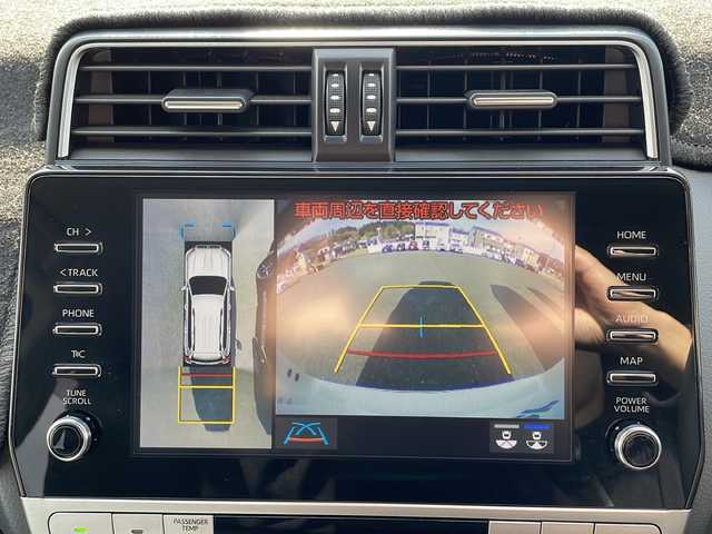 トヨタ ランドクルーザー プラド TX Lパッケージ ブラックED 岩手県 2020(令2)年 4.3万km ホワイトパールクリスタルシャイン ワンオーナー/寒冷地仕様/純正ディスプレイオーディオ/(ラジオ/USB/Bluetooth/Miracast)/フルセグテレビ/全方位モニター/プリクラッシュセーフティ/レーンディパーチャーアラート/レーダークルーズコントロール/オートハイビーム/コーナーセンサー/ブラックレザーシート/前席シートヒーター/ベンチレーション/前席パワーシート/ルーフレール/ビルトインETC/純正18inアルミホイール/純正トノカバー/LEDヘッドライト/フォグランプ