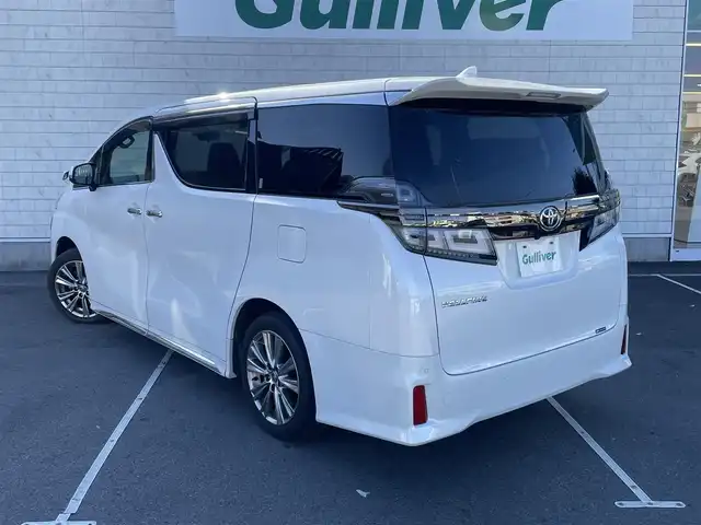 トヨタ ヴェルファイア ゴールデンアイズⅡ 静岡県 2021(令3)年 5.3万km ホワイトパールクリスタルシャイン 純正ディスプレイオーディオ　/・Ｂｌｕｅｔｏｏｔｈ接続　/・USB入力端子/・DVD再生機能/純正12インチフリップダウンモニター/バックカメラ/レーダークルーズコントロール/サンルーフ　/両側パワースライドドア　/パワーバックドア　/プリクラッシュセーフティ/レーンアシスト/横滑り防止装置/ＡＣ１００Ｖ電源　/電動パーキングブレーキ/オートブレーキホールド　/ハーフレザーシート/2列目オットマン/前後コーナーセンサー/3眼LEDヘッドライト/LEDオートライト/オートハイビーム/スマートキー/プッシュスタート/ビルトインETC/純正18インチアルミホイール/純正フロアマット