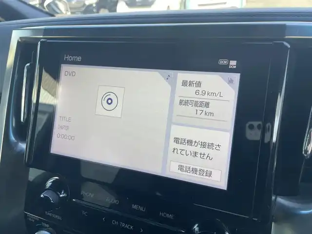 トヨタ ヴェルファイア ゴールデンアイズⅡ 静岡県 2021(令3)年 5.3万km ホワイトパールクリスタルシャイン 純正ディスプレイオーディオ　/・Ｂｌｕｅｔｏｏｔｈ接続　/・USB入力端子/・DVD再生機能/純正12インチフリップダウンモニター/バックカメラ/レーダークルーズコントロール/サンルーフ　/両側パワースライドドア　/パワーバックドア　/プリクラッシュセーフティ/レーンアシスト/横滑り防止装置/ＡＣ１００Ｖ電源　/電動パーキングブレーキ/オートブレーキホールド　/ハーフレザーシート/2列目オットマン/前後コーナーセンサー/3眼LEDヘッドライト/LEDオートライト/オートハイビーム/スマートキー/プッシュスタート/ビルトインETC/純正18インチアルミホイール/純正フロアマット