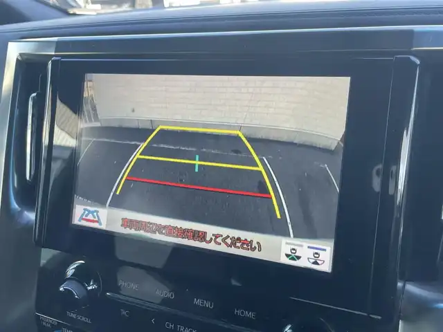 トヨタ ヴェルファイア ゴールデンアイズⅡ 静岡県 2021(令3)年 5.3万km ホワイトパールクリスタルシャイン 純正ディスプレイオーディオ　/・Ｂｌｕｅｔｏｏｔｈ接続　/・USB入力端子/・DVD再生機能/純正12インチフリップダウンモニター/バックカメラ/レーダークルーズコントロール/サンルーフ　/両側パワースライドドア　/パワーバックドア　/プリクラッシュセーフティ/レーンアシスト/横滑り防止装置/ＡＣ１００Ｖ電源　/電動パーキングブレーキ/オートブレーキホールド　/ハーフレザーシート/2列目オットマン/前後コーナーセンサー/3眼LEDヘッドライト/LEDオートライト/オートハイビーム/スマートキー/プッシュスタート/ビルトインETC/純正18インチアルミホイール/純正フロアマット