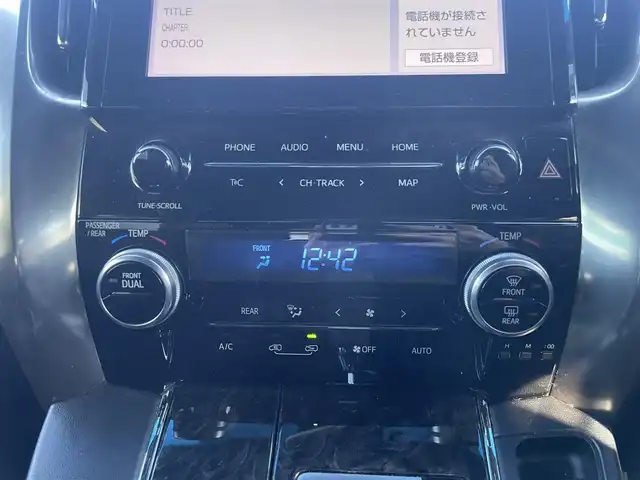 トヨタ ヴェルファイア ゴールデンアイズⅡ 静岡県 2021(令3)年 5.3万km ホワイトパールクリスタルシャイン 純正ディスプレイオーディオ　/・Ｂｌｕｅｔｏｏｔｈ接続　/・USB入力端子/・DVD再生機能/純正12インチフリップダウンモニター/バックカメラ/レーダークルーズコントロール/サンルーフ　/両側パワースライドドア　/パワーバックドア　/プリクラッシュセーフティ/レーンアシスト/横滑り防止装置/ＡＣ１００Ｖ電源　/電動パーキングブレーキ/オートブレーキホールド　/ハーフレザーシート/2列目オットマン/前後コーナーセンサー/3眼LEDヘッドライト/LEDオートライト/オートハイビーム/スマートキー/プッシュスタート/ビルトインETC/純正18インチアルミホイール/純正フロアマット