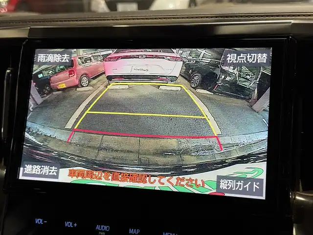 車両画像7