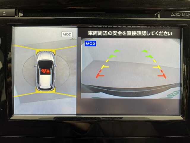 日産 エクストレイル