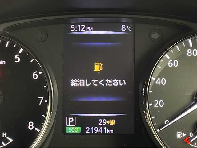 日産 エクストレイル