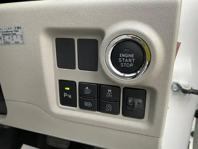 ダイハツ ブーン X Lパッケージ SAⅢ 石川県 2020(令2)年 3.8万km ホワイト 社外メモリーナビ/バックカメラ/スマートキー/プッシュスタート/ETC/電動ミラー/レーダーブレーキ/オートハイビーム/クリアランスソナー/ベンチシート/保証書