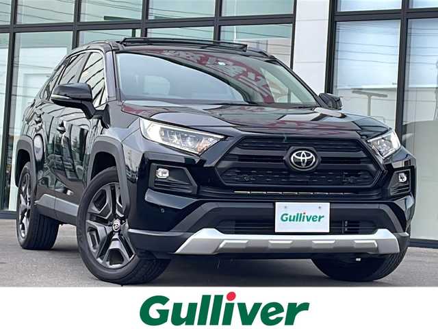 トヨタ ＲＡＶ４ アドベンチャー 道南・函館 2022(令4)年 1.4万km アティチュードブラックマイカ 衝突軽減ブレーキ/サンルーフ/バックカメラ/ＥＴＣ/クルーズコントロール/コーナーセンサー/ブラインドスポットモニター/レーンキープアシスト/オートハイビーム/シートヒーター/ベンチレーション