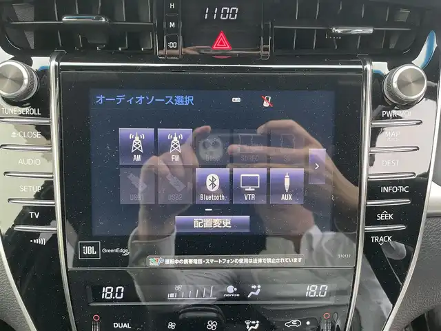 トヨタ ハリアー プレミアム アドバンスドP 富山県 2015(平27)年 7.1万km ホワイトパールクリスタルシャイン 純正8型ナビ(BT/DVD/Blu-ray)/フルセグTV/パワーバックドア/パノラミックビューモニター/ビルトインETC/コムテック前後ドライブレコーダー/レーダークルーズコントロール/インテリジェントクリアランスソナー/ミリ波レーダー方式前方プリクラッシュセーフティ/レーンディパーチャーアラート/オートLEDヘッドランプ/オートマチックハイビーム/木目調/革巻きコンビステアリング/ステアリングスイッチ/合皮/ファブリックコンビシート/運転席パワーシート/JBLプレミアムサウンドシステム/純正18インチアルミホイール/ユーロスピードAWスタッドレス積込/スマートエントリー/スタートシステム/禁煙車