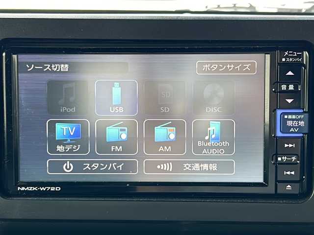 ダイハツ タフト G クロムベンチャー 愛知県 2022(令4)年 1.5万km シャイニングホワイトパール 登録時14704km/ワンオーナー/ＬＥＤヘッドライト/純正１５インチアルミ/純正ナビＴＶ/ＣＤ／ＤＶＤ／ＢＴ　フルセグ/バックカメラ/ドライブレコーダー/前席シートヒーター/純正フロアマット/衝突被害軽減ブレーキ/レーンキープアシスト/ガラスルーフ/電動格納ミラー/保証書/取扱説明書/スマートキー×2
