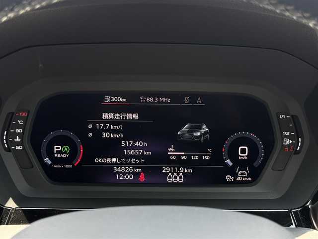 アウディ Ａ３ SB 30TFSI アドバンスド 栃木県 2022(令4)年 3.5万km グレイシアホワイトメタリック ワンオーナー /バーチャルコックピット/コンビニエンス&アシスタンスパッケージ/メーカーナビ/AppleCarPlay/AndoridAuto/Bluetoothオーディオ/バックカメラ/ステアリングリモコン/Cタイプ入力端子×2/レーダークルーズコントロール/レーン逸脱警報/プリクラッシュブレーキ/ビルトインETC2.0/スマートキー×2