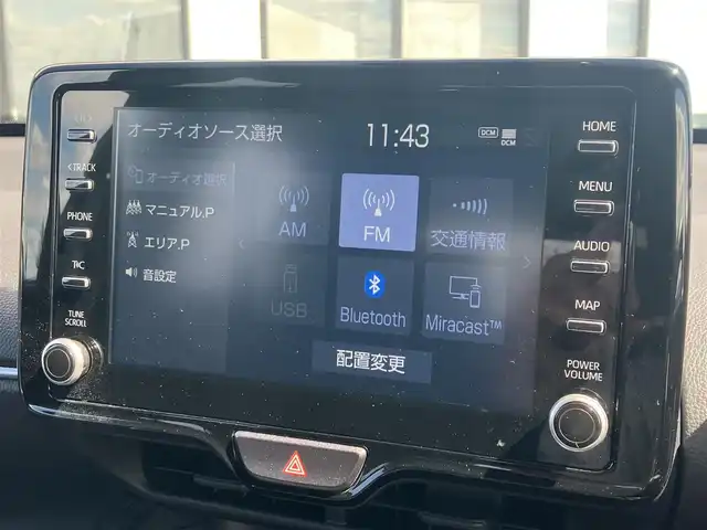 トヨタ ヤリスクロス Z 道南・函館 2023(令5)年 2.3万km ブラックマイカ ・純正ディスプレイオーディオ/・バックカメラ/・寒冷地仕様/・ステアリングヒーター/・ワイパーデアイサー/・運転席パワーシート/・前席シートヒーター/・プリクラッシュセーフティ/・レーダークルーズコントロール/・クリアランスソナー/・オートマチックハイビーム/・LEDヘッドライト/・オートライト/・スマートキー/・エンジンプッシュスタート