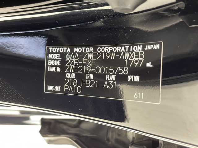 トヨタ カローラツーリング ハイブリッド G 千葉県 2023(令5)年 1.6万km アティチュードブラックマイカ 純正ディスプレイオーディオ（ナビ/フルセグTV/BT/USB）/ETC2.0/ブラインドスポットモニター/バックカメラ　/トヨタセーフティセンス　/レーダークルーズコントロール/クリアランスソナー/スマートキー/ＬＥＤランプ/オートライト/オートマチックハイビーム/オートエアコン/純正フロアマット/純正ドアバイザー/スペアタイヤ