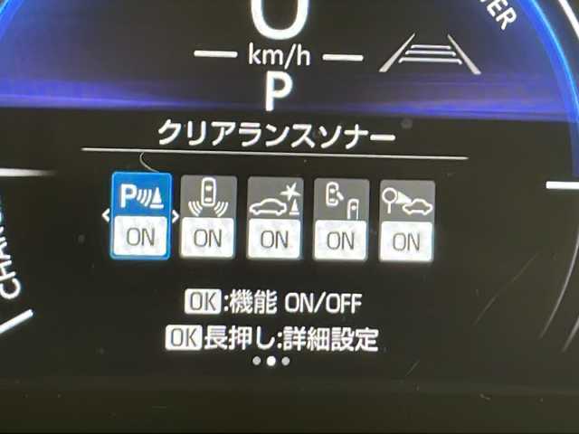トヨタ カローラツーリング ハイブリッド G 千葉県 2023(令5)年 1.6万km アティチュードブラックマイカ 純正ディスプレイオーディオ（ナビ/フルセグTV/BT/USB）/ETC2.0/ブラインドスポットモニター/バックカメラ　/トヨタセーフティセンス　/レーダークルーズコントロール/クリアランスソナー/スマートキー/ＬＥＤランプ/オートライト/オートマチックハイビーム/オートエアコン/純正フロアマット/純正ドアバイザー/スペアタイヤ