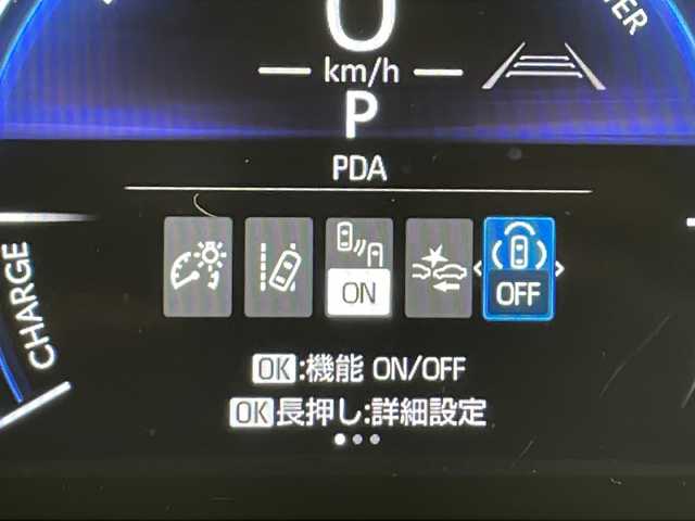 トヨタ カローラツーリング ハイブリッド G 千葉県 2023(令5)年 1.6万km アティチュードブラックマイカ 純正ディスプレイオーディオ（ナビ/フルセグTV/BT/USB）/ETC2.0/ブラインドスポットモニター/バックカメラ　/トヨタセーフティセンス　/レーダークルーズコントロール/クリアランスソナー/スマートキー/ＬＥＤランプ/オートライト/オートマチックハイビーム/オートエアコン/純正フロアマット/純正ドアバイザー/スペアタイヤ