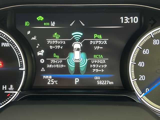トヨタ ハリアー ハイブリッド Z レザーパッケージ 大阪府 2020(令2)年 5.9万km プレシャスブラックパール 純正ナビ/・フルセグTV/・BT AUDIO/トヨタセーフティーセンス/パノラマルーフ/レザーシート/シートベンチレーション/パワーシート/JBLサウンドシステム/オートクルーズコントロール/バックカメラ/クリアランスソナー/ビルドインETC/デジタルインナーミラー/ドライブレコーダー/LEDヘッドライト/パワーバックドア