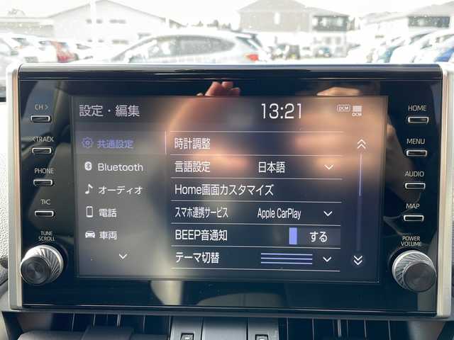 トヨタ ＲＡＶ４ ハイブリッドG 岩手県 2021(令3)年 4.8万km ホワイトパールクリスタルシャイン 純正ディスプレイオーディオ(ラジオ/USB/BT/Miracast)/パノラミックビューモニター/フルセグテレビ/前席シートヒーター/D席パワーシート(メモリー機能付き)/レザーシート(合皮)/ハンドルヒーター/パワーバックドア/AC100V電源/ビルトインETC(2.0)/プリクラッシュセーフティ/レーントレーシングアシスト/レーダークルーズコントロール/オートマチックハイビーム/ブラインドスポットモニター/リアクロストラフィックアラート/コーナーセンサー/前後ドライブレコーダー/LEDヘッドライト/フォグランプ/純正18inアルミホイール/純正フロアマット/スマートキー/ステアリングスイッチ/電動格納ミラー/ウィンカーミラー/ドアバイザー/取説＆保証書