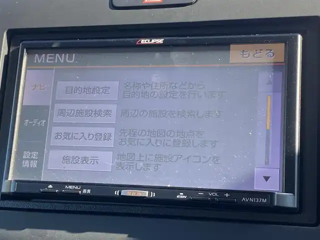 車両画像3