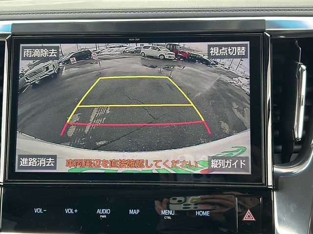 トヨタ アルファード S Cパッケージ 山形県 2019(平31)年 5.2万km ホワイトパールクリスタルシャイン 衝突被害軽減ブレーキ/レーダークルーズ/レーンキープアシスト/クリアランスソナー /純正SDナビ/  CD/DVD/SD/Bluetooth/TV/バックカメラ　/ドライブレコーダー/ETC2.0　/パワーバックドア　/オートホールド　/黒革パワーシート　/シートヒーター　/エアシート/純正18インチAW付きサマータイヤ