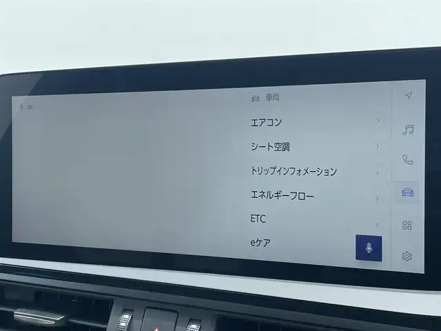 レクサス ＥＳ 300h Fスポーツ 東京都 2022(令4)年 1.3万km ホワイトノーヴァガラスフレーク オレンジキャリパー/サンルーフ/三眼ＬＥＤヘッドライト/本革シート/メモリ付きパワーシート/シートヒーター/シートベンチレーション/ステアリングヒーター/・オートマチックハイビーム［AHB］/Apple Car Play/Lexus Safety System ＋/・レーンディパーチャーアラート［LDA］/・レーントレーシングアシスト［LTA］/・レーンチェンジアシスト［LCA］/・ロードサインアシスト［RSA］