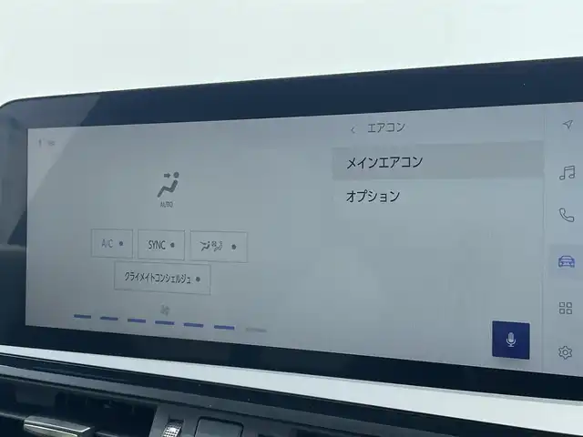レクサス ＥＳ 300h Fスポーツ 東京都 2022(令4)年 1.3万km ホワイトノーヴァガラスフレーク オレンジキャリパー/サンルーフ/三眼ＬＥＤヘッドライト/本革シート/メモリ付きパワーシート/シートヒーター/シートベンチレーション/ステアリングヒーター/・オートマチックハイビーム［AHB］/Apple Car Play/Lexus Safety System ＋/・レーンディパーチャーアラート［LDA］/・レーントレーシングアシスト［LTA］/・レーンチェンジアシスト［LCA］/・ロードサインアシスト［RSA］