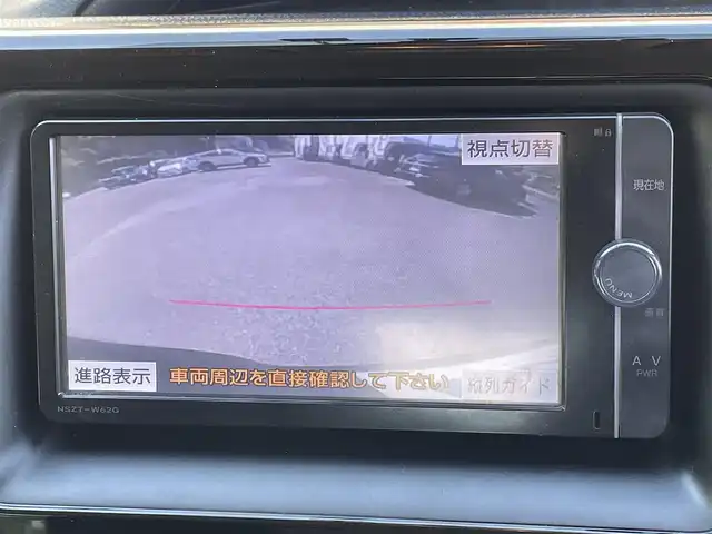 トヨタ ノア Si 高知県 2014(平26)年 11.9万km ダークバイオレットマイカメタリック (株)IDOMが運営する【じしゃロン高知店】の自社ローン専用車両になります。こちらは現金またはオートローンご利用時の価格です。自社ローンご希望の方は別途その旨お申付け下さい