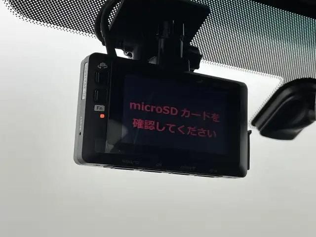 トヨタ ８６ GT 福島県 2018(平30)年 5.5万km クリスタルホワイトパール 純正ナビ/・型番:NSZT-W66T/・フルセグTV/Bluetooth/CD/DVD/・バックカメラ/・ETC/・ドライブレコーダー/クルーズコントロール/コーナーセンサー/リアスポイラー/革巻きステアリング/・ステアリングリモコン/・パドルシフト/プッシュスタート/・スマート/・スペアキー/LEDヘッドライト/・オートライト/・フォグライト/純正フロアマット/ドアバイザー