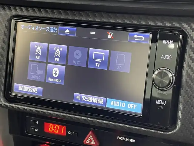 トヨタ ８６ GT 福島県 2018(平30)年 5.5万km クリスタルホワイトパール 純正ナビ/・型番:NSZT-W66T/・フルセグTV/Bluetooth/CD/DVD/・バックカメラ/・ETC/・ドライブレコーダー/クルーズコントロール/コーナーセンサー/リアスポイラー/革巻きステアリング/・ステアリングリモコン/・パドルシフト/プッシュスタート/・スマート/・スペアキー/LEDヘッドライト/・オートライト/・フォグライト/純正フロアマット/ドアバイザー