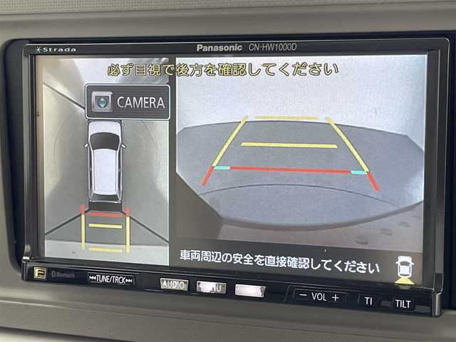 ダイハツ ミラ トコット G リミテッド SAⅢ 愛知県 2020(令2)年 7.2万km ファイアークォーツレッドM 社外ナビ　フルセグＴＶ　全方位カメラ　コーナーセンサー　ＥＴＣ　前後ドラレコ　シートヒーター　ＬＥＤオートライト　オートハイビーム　プッシュスタート　スマートキー　バックカメラ　ＵＳＢポート　禁煙車
