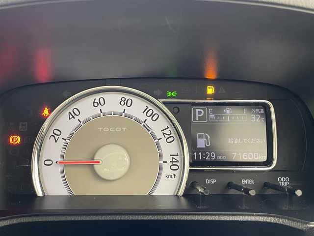 ダイハツ ミラ トコット G リミテッド SAⅢ 愛知県 2020(令2)年 7.2万km ファイアークォーツレッドM 社外ナビ　フルセグＴＶ　全方位カメラ　コーナーセンサー　ＥＴＣ　前後ドラレコ　シートヒーター　ＬＥＤオートライト　オートハイビーム　プッシュスタート　スマートキー　バックカメラ　ＵＳＢポート　禁煙車