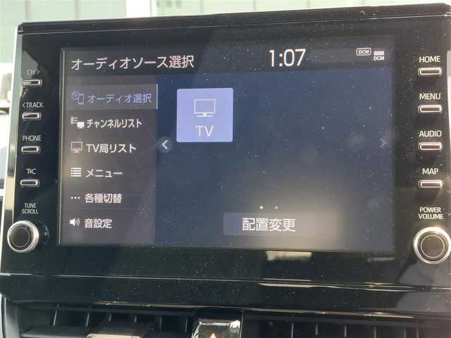 トヨタ カローラ クロス Z 東京都 2023(令5)年 0.6万km アティチュードブラックマイカ 純正ディスプレイオーディオ/パノラミックビューモニター/フルセグ/ビルトインETC2.0/ドライブレコーダー/パワーシート/シートヒーター/パワーバックドア/LEDヘッドライト/トヨタセーフティセンス/プリクラッシュセーフティ/レーントレーシングアシスト/レーダークルーズコントロール/オートマチックハイビーム/ブラインドスポットモニター