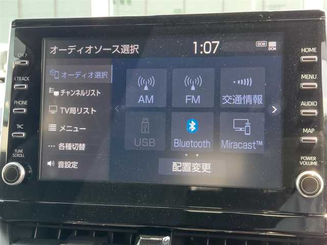トヨタ カローラ クロス Z 東京都 2023(令5)年 0.6万km アティチュードブラックマイカ 純正ディスプレイオーディオ/パノラミックビューモニター/フルセグ/ビルトインETC2.0/ドライブレコーダー/パワーシート/シートヒーター/パワーバックドア/LEDヘッドライト/トヨタセーフティセンス/プリクラッシュセーフティ/レーントレーシングアシスト/レーダークルーズコントロール/オートマチックハイビーム/ブラインドスポットモニター