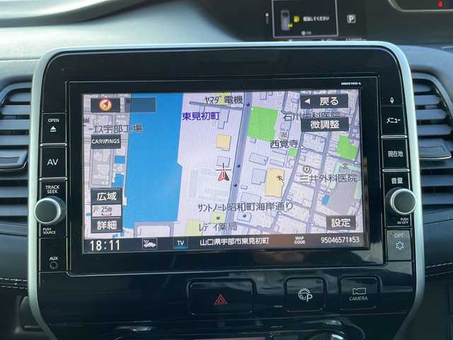 日産 セレナ ハイウェイスター G 山口県 2016(平28)年 12.5万km ダイヤモンドブラック 純正9インチナビ　【MM516D-L】/・フルセグTV/・Bluetooth接続/・アラウンドビューモニター/・DVD再生機能有/ビルトインETC/ドライブレコーダー/純正フロアマット/プロパイロット/・側方支援/・エマージェンシーブレーキ/・セーフティ・シールド/・標識検知/・駐車支援/・ふらつき警報/・レーダークルーズコントロール/イモビライザー/フリップダウンモニター　【ALPINE】/両側パワースライドドア/純正16インチアルミホイール/オートライト/純正LEDライト/フロントエアロ/保証書/取扱説明書/スマートキー/プッシュスタート