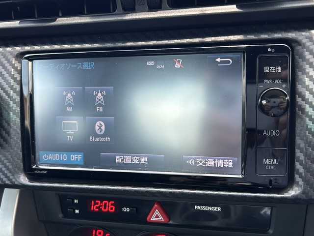 トヨタ ８６ GT リミテッド 三重県 2014(平26)年 3.3万km アイスシルバーメタリック TRDエアロ/GTウィング/225/40R18インチTRDアルミ/純正SDナビ/フルセグTV/【CD/DVD/SD/Bluetooth】/ETC/パドルシフト/ハーフレザーシート/D/N席シートヒーター/オートライト/HIDヘッドライト/プッシュスタート/スマートキー/純正フロアマット