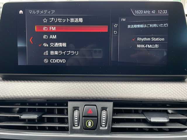 ＢＭＷ Ｘ２ xDrive 18d MスポーツX 山形県 2020(令2)年 5.4万km 黒 ・４WD/・純正ナビ/Bluetooth/AMFM/・ビルトインETC/・社外前後ドラレコ/・バックカメラ/・MTモード付きAT/・レーダークルーズコントロール/・レーンキープアシスト/・衝突被害軽減システム/・オートライト/・LEDヘッドランプ/・前後クリアランスソナー/・ヘッドアップディスプレイ/・電子パーキング/・ハーフレザーシート/・前席シートヒーター/・パワーバックドア