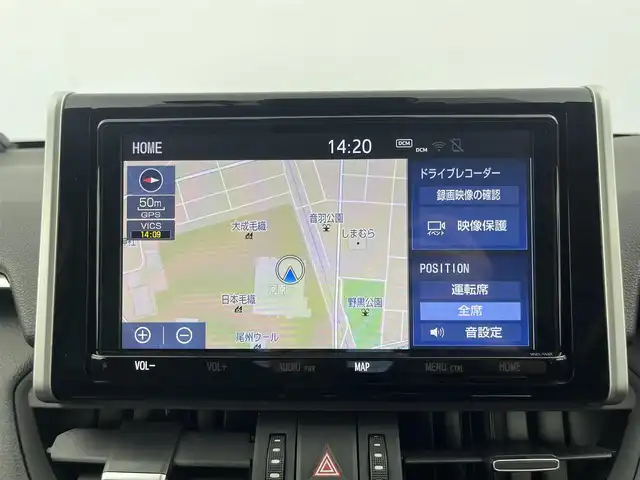 トヨタ ＲＡＶ４ G 愛知県 2019(平31)年 2.4万km センシュアルレッドマイカ ナビ /バックカメラ /追従クルコン /デジタルミラー　/シートヒーター　/パワーシート　/ステアヒーター　/パワーバックドア　/BSM　/ETC２．０　/電子パーキング　/USB　/前後ソナー　/ルーフレール　/取説　/保証書