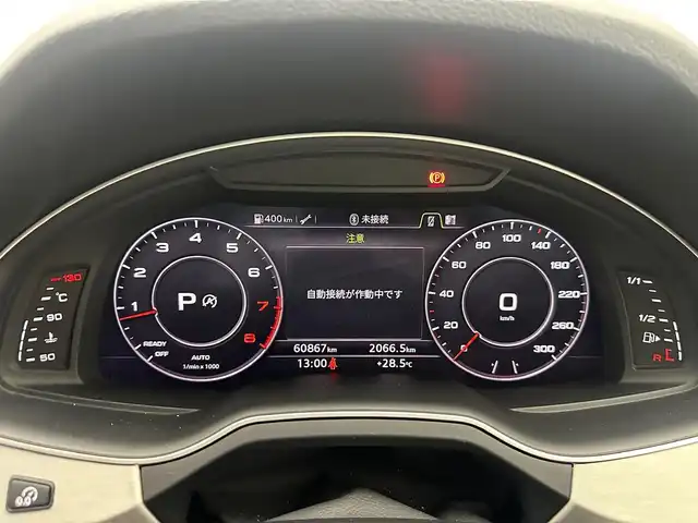 アウディ Ｑ７ 2.0TFSI クワトロ Sライン PKG 兵庫県 2018(平30)年 6.1万km 白 ４WD/純正HDDナビ/（フルセグ/CD/DVD/Bluetooth/SD）/バックカメラ/ビルトインETC2.0/社外前方ドラレコ/パワーバックドア/パドルシフト/レザーシート/シートヒーター/パワーシート/ルーフレール/純正20インチアルミホイール/LEDヘッドライト/純正マット/パーキングアシスト/コーナーセンサー/LKA/ACC/BSM/アイドリングストップ/スペアキー