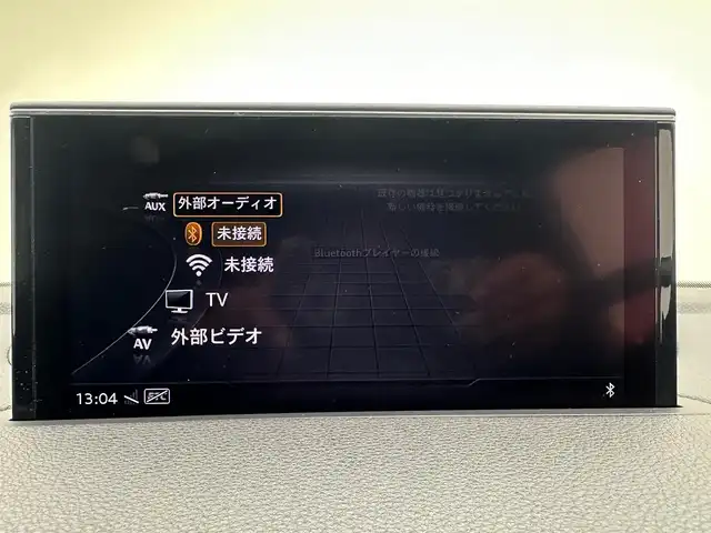 アウディ Ｑ７ 2.0TFSI クワトロ Sライン PKG 兵庫県 2018(平30)年 6.1万km 白 ４WD/純正HDDナビ/（フルセグ/CD/DVD/Bluetooth/SD）/バックカメラ/ビルトインETC2.0/社外前方ドラレコ/パワーバックドア/パドルシフト/レザーシート/シートヒーター/パワーシート/ルーフレール/純正20インチアルミホイール/LEDヘッドライト/純正マット/パーキングアシスト/コーナーセンサー/LKA/ACC/BSM/アイドリングストップ/スペアキー