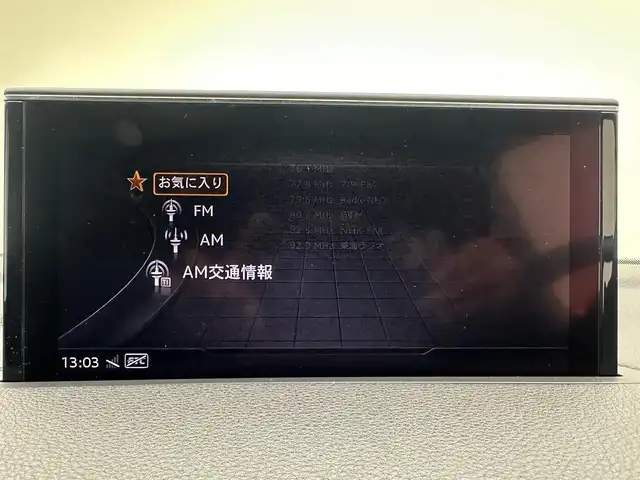 アウディ Ｑ７ 2.0TFSI クワトロ Sライン PKG 兵庫県 2018(平30)年 6.1万km 白 ４WD/純正HDDナビ/（フルセグ/CD/DVD/Bluetooth/SD）/バックカメラ/ビルトインETC2.0/社外前方ドラレコ/パワーバックドア/パドルシフト/レザーシート/シートヒーター/パワーシート/ルーフレール/純正20インチアルミホイール/LEDヘッドライト/純正マット/パーキングアシスト/コーナーセンサー/LKA/ACC/BSM/アイドリングストップ/スペアキー