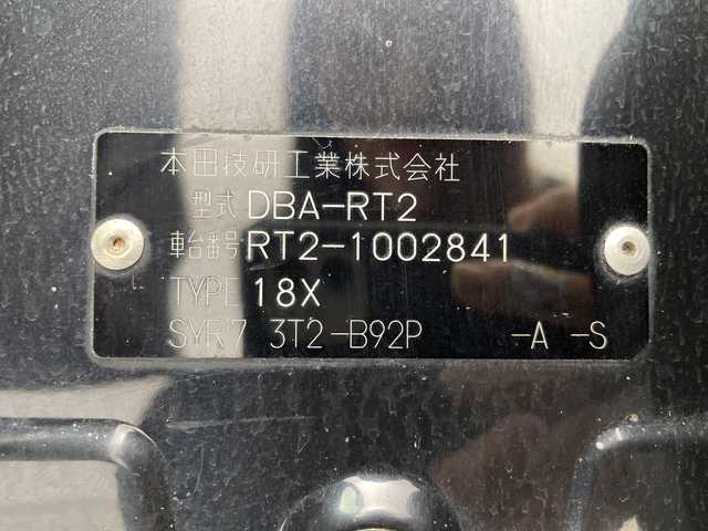 ホンダ クロスロード 18X HDDナビエディション 岐阜県 2008(平20)年 12.6万km ナイトホークブラックパール 純正ナビ/CD/DVD/HDD/ワンセグ/バックカメラ/オートエアコン/電格ミラー/ステアリングリモコン/HIDオートライト/ETC/横滑り防止装置/純正フロアマット/サイドバイザー/社外16インチAW