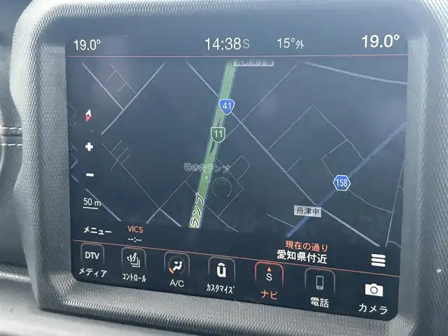 クライスラー・ジープ ジープ ラングラー アンリミテッド サハラ 愛知県 2020(令2)年 4.9万km ブライトホワイト スマートキー/プッシュスタート/純正ナビ/TV/BT/バックカメラ/2.0ETC/純正18インチAW/衝突軽減システム/クリアランスソナー/アイドリングストップ/ブラインドスポットモニター/レーダークルーズコントロール/レザーシート/前席シートヒーター/AC100N電源/純正フロアマット