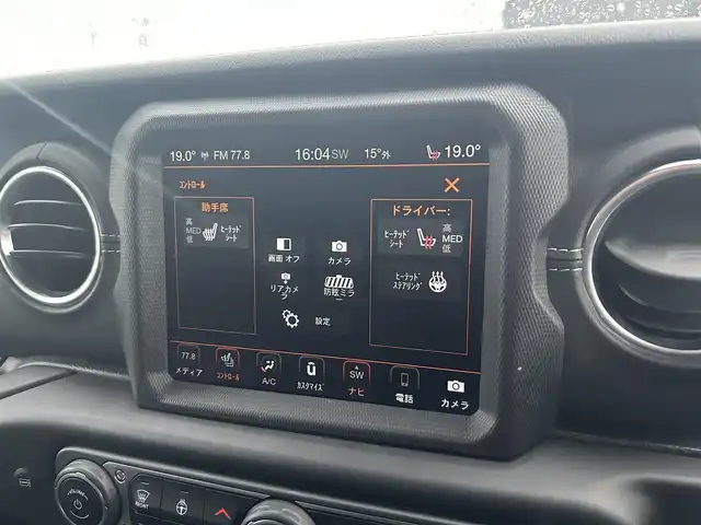 クライスラー・ジープ ジープ ラングラー アンリミテッド サハラ 滋賀県 2020(令2)年 4.9万km ブライトホワイト スマートキー/プッシュスタート/純正ナビ/TV/BT/バックカメラ/2.0ETC/純正18インチAW/衝突軽減システム/クリアランスソナー/アイドリングストップ/ブラインドスポットモニター/レーダークルーズコントロール/レザーシート/前席シートヒーター/AC100N電源/純正フロアマット