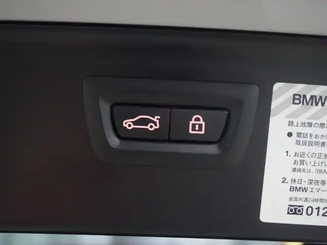 ＢＭＷ ５２３ｉ ツーリング Mスポーツ 兵庫県 2016(平28)年 3.5万km グレイシャーシルバー 純正ナビ/バックカメラ/フルセグTV/ETC/ドライビングアシストプラス/ACC/LDW/衝突回避被害軽減ブレーキ/パワーバックドア/パドルシフト/アルカンターラコンビネーションシート/前席パワーシート/コンフォートアクセス/純正18インチAW/アダプティブLEDヘッドライト