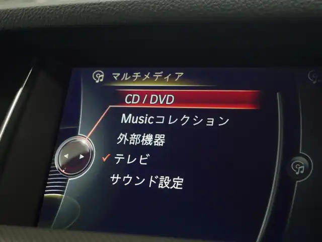 ＢＭＷ ５２３ｉ ツーリング Mスポーツ 兵庫県 2016(平28)年 3.5万km グレイシャーシルバー 純正ナビ/バックカメラ/フルセグTV/ETC/ドライビングアシストプラス/ACC/LDW/衝突回避被害軽減ブレーキ/パワーバックドア/パドルシフト/アルカンターラコンビネーションシート/前席パワーシート/コンフォートアクセス/純正18インチAW/アダプティブLEDヘッドライト