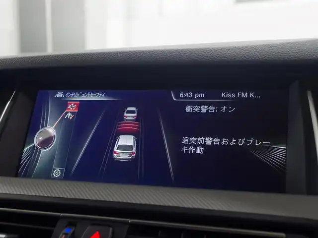 ＢＭＷ ５２３ｉ ツーリング Mスポーツ 兵庫県 2016(平28)年 3.5万km グレイシャーシルバー 純正ナビ/バックカメラ/フルセグTV/ETC/ドライビングアシストプラス/ACC/LDW/衝突回避被害軽減ブレーキ/パワーバックドア/パドルシフト/アルカンターラコンビネーションシート/前席パワーシート/コンフォートアクセス/純正18インチAW/アダプティブLEDヘッドライト