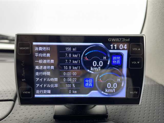 トヨタ ＦＪクルーザー 茨城県 2014(平26)年 10.7万km ホワイト 純正ナビ　バックモニター　ＥＴＣ　ドラレコ　ＬＥＤライト　フォグランプ　衝突被害軽減ブレーキ　横滑り防止装置　コーナーセンサー　ＲＡＹＳ１７インチアルミホイール　純正フロアマット　ルーフレール